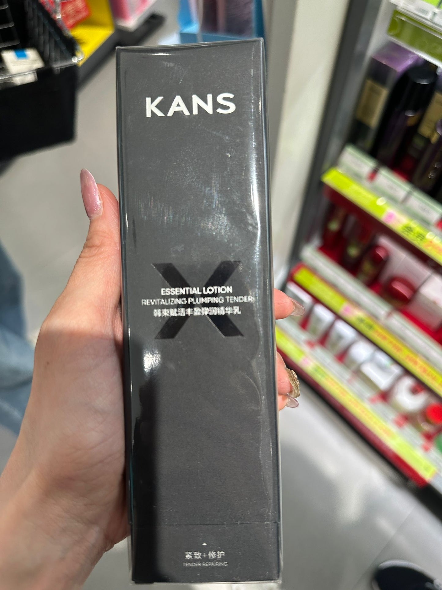 KANS Essential Lotion - Revitalising Plumping Tender