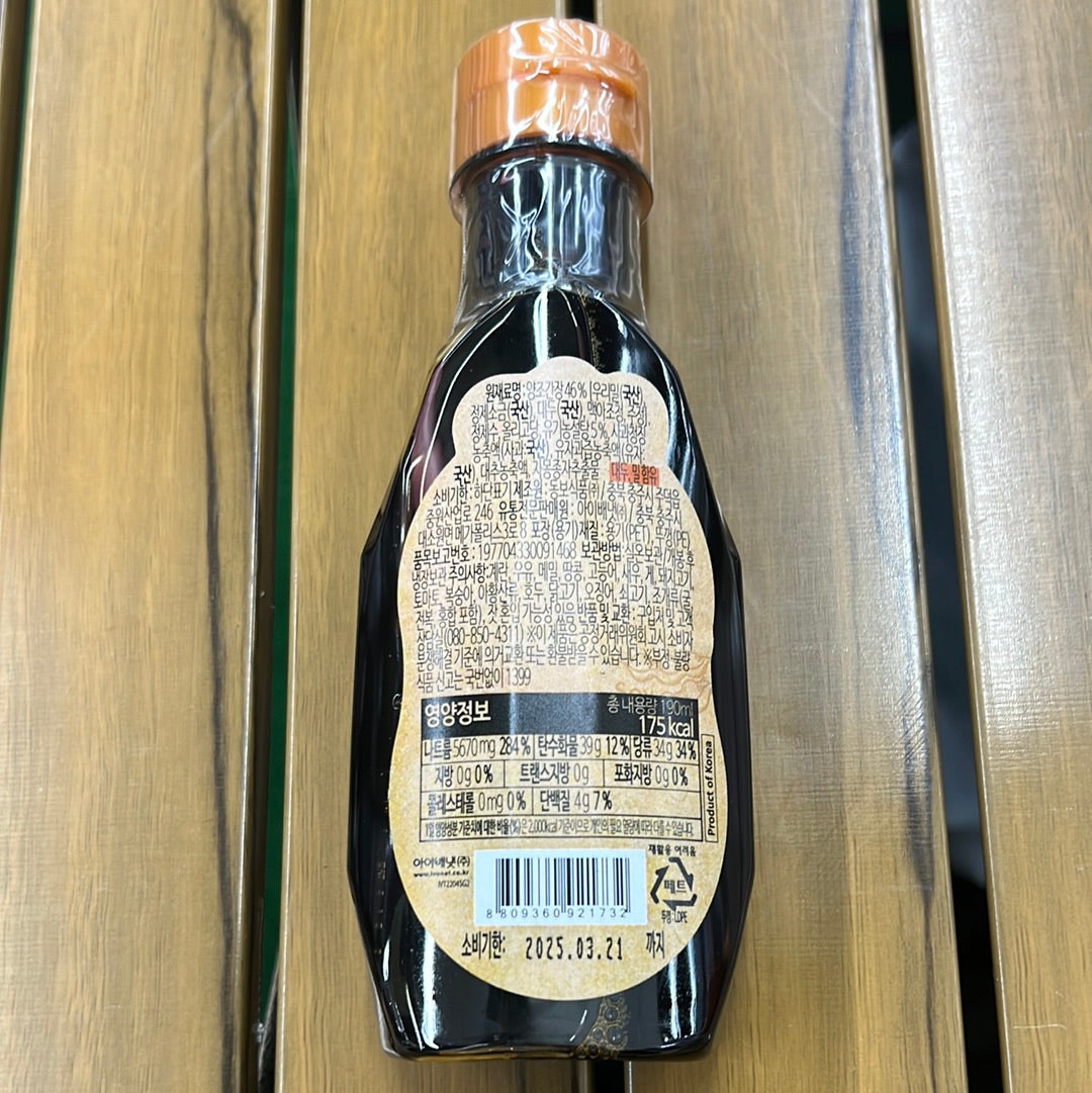 ivenet Soy Sauce for kids (190ml) for Rice