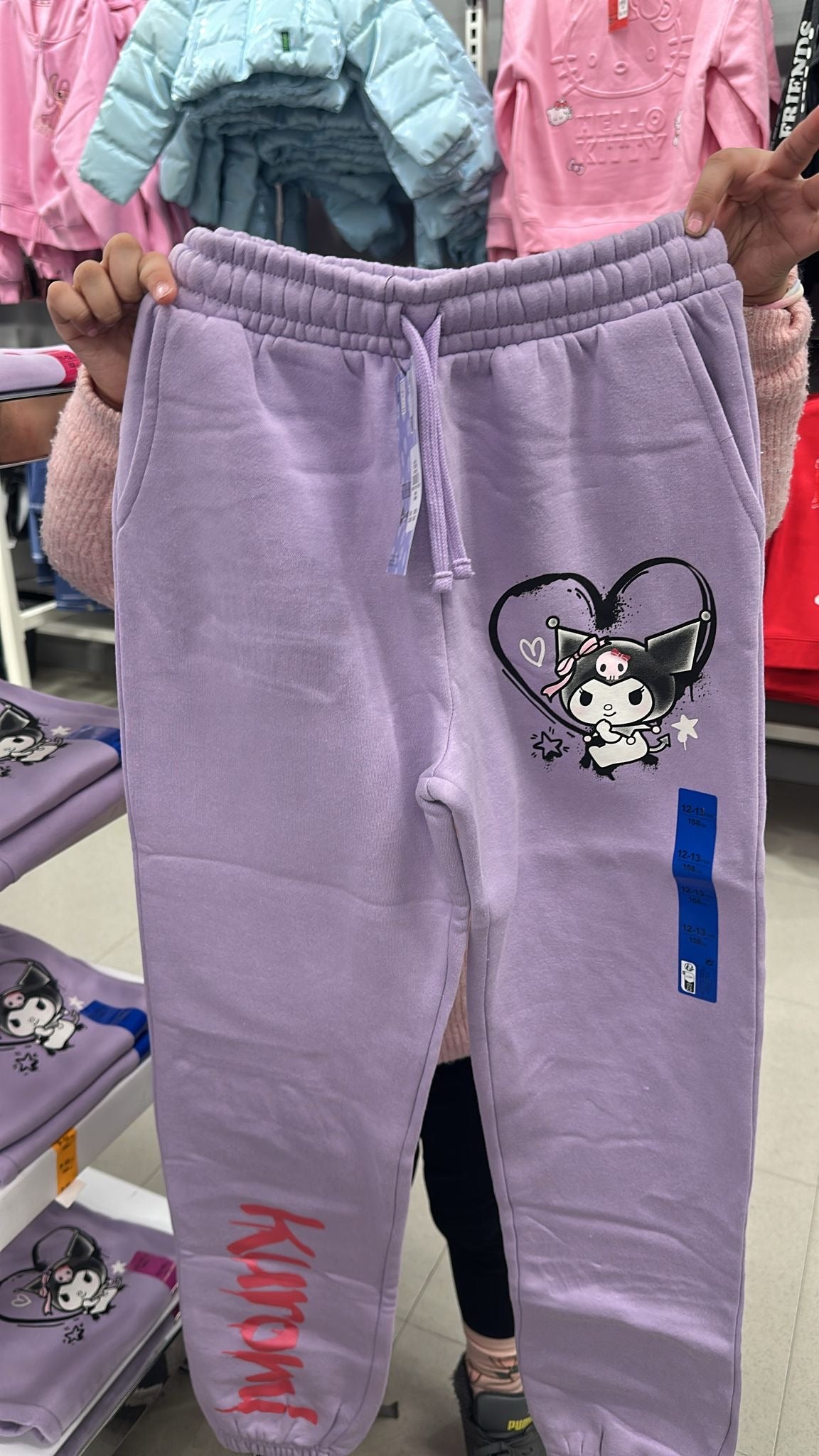 Kuromi Sweat Pants Kids