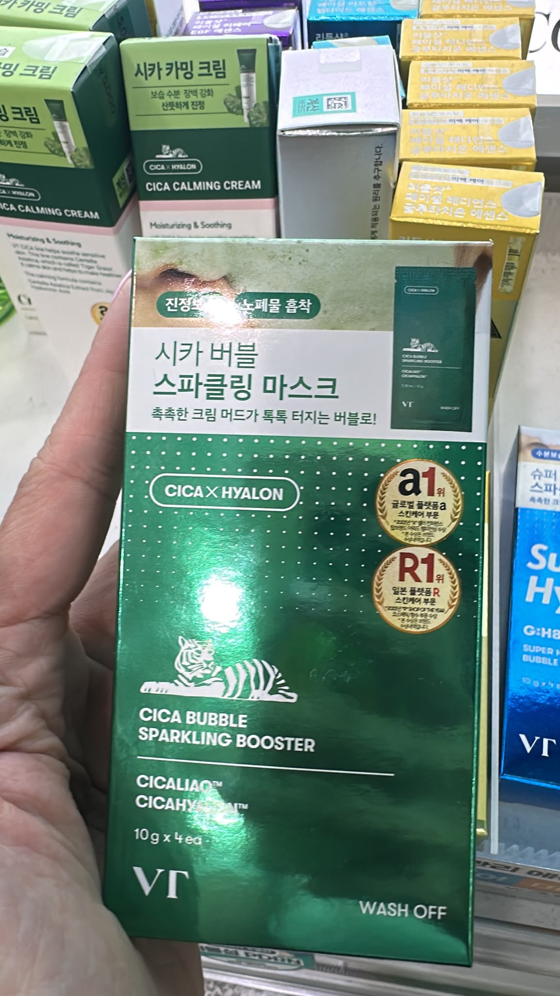 CICA bubble sparkling Booster