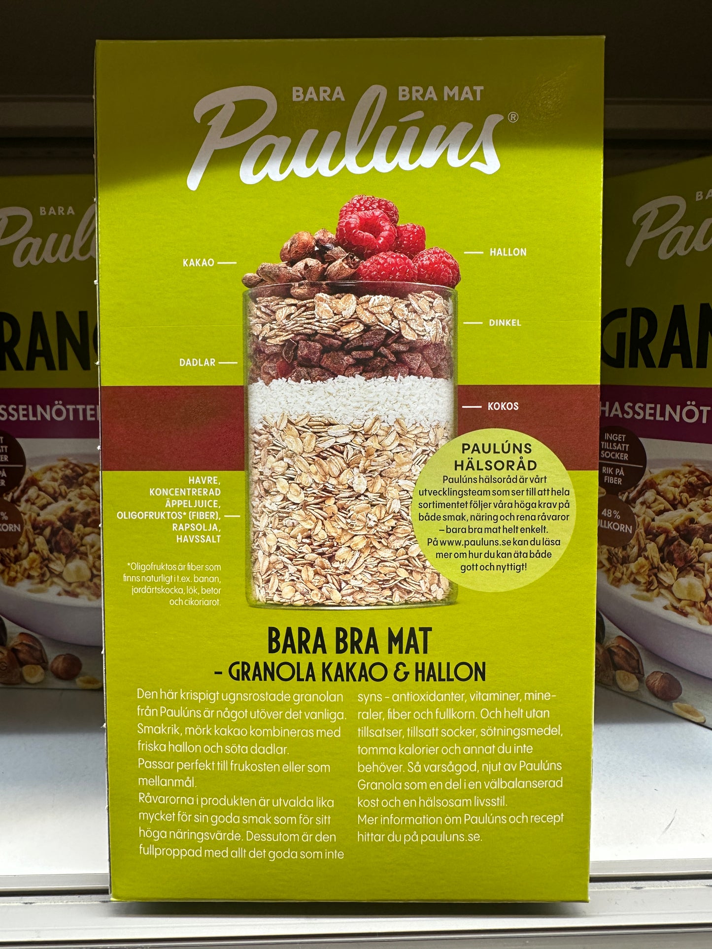 Paulúns Granola Cocoa & Raspberry 450g (10 Portion) NO SUGAR ADDED