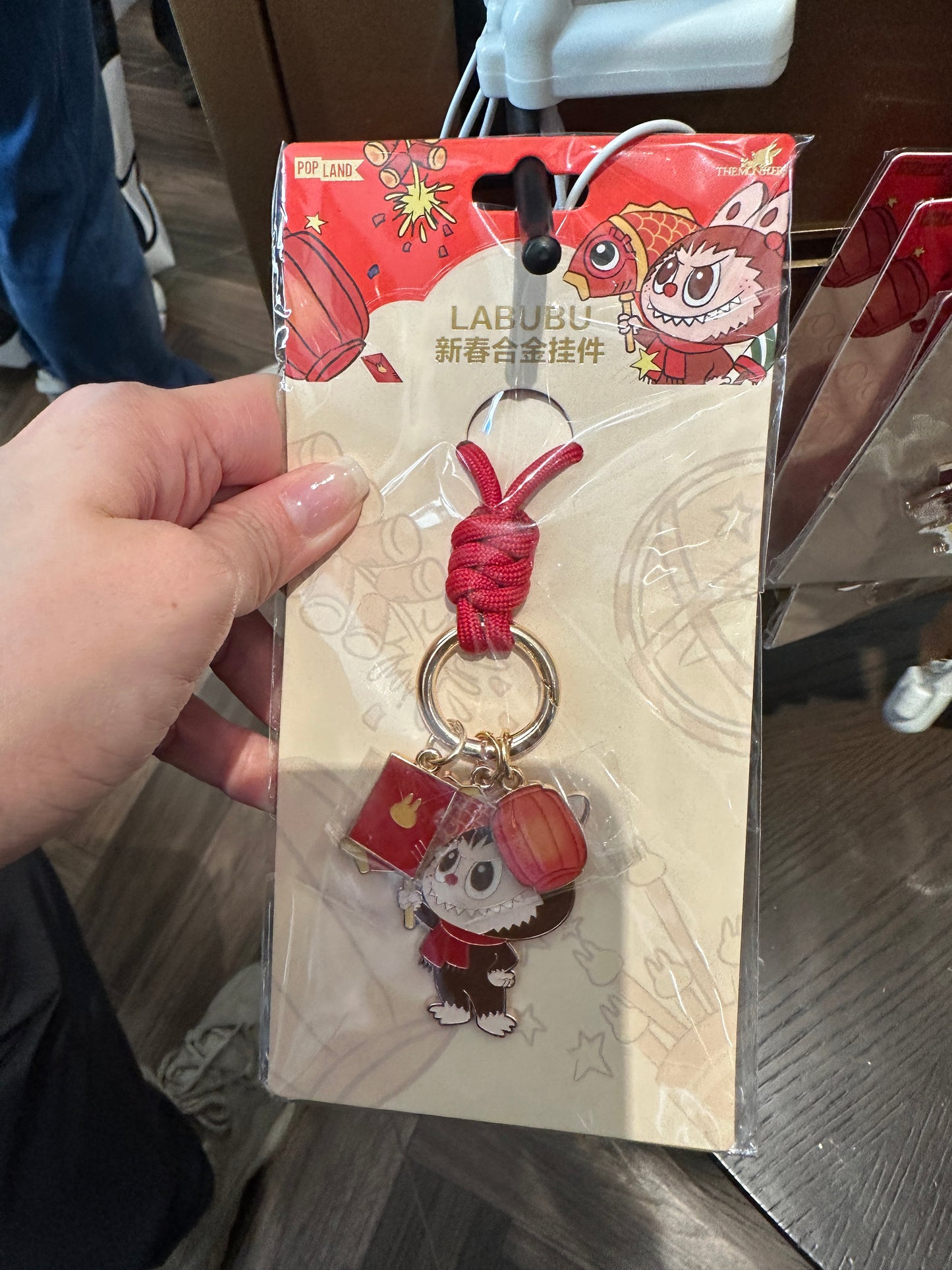 POPLAND ZIMOMO CNY Bag Charm