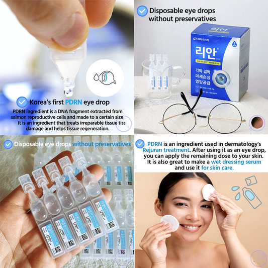 ReAn Drops with PDRN 0.75mg 30ml x 30's (Cornea Repair/ Nutrients for Eye) EXPIRY: 2027/05