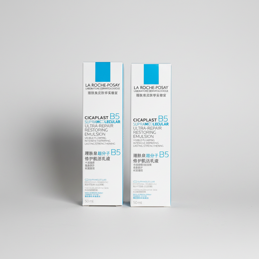 La Roche-Posay B5 Cicaplast SupraMolecular Emulsion 50ml