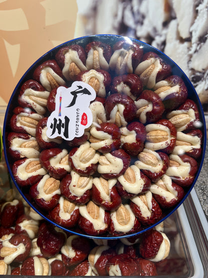 Nougat - Jujube (Hand Made)