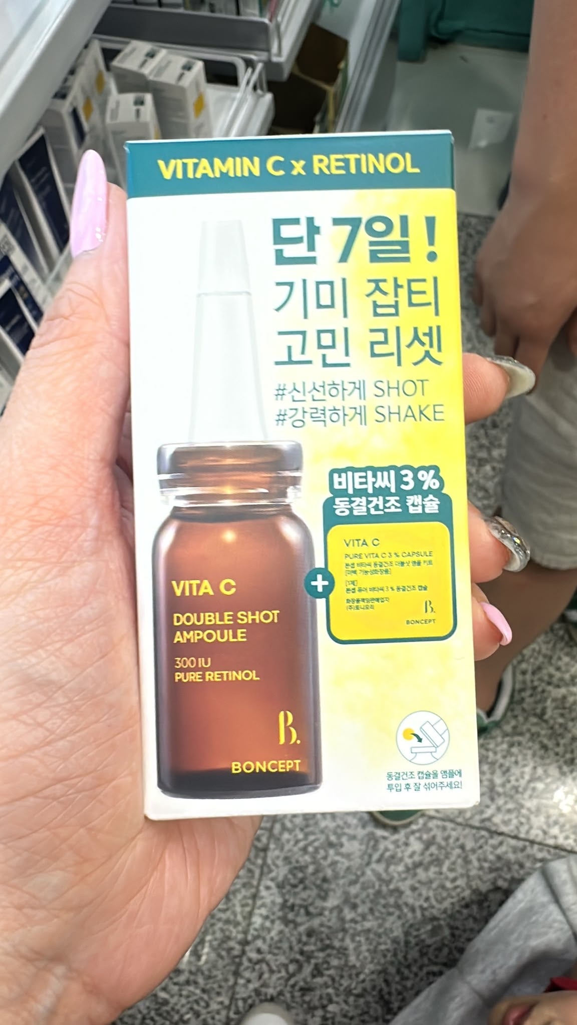 Double Shot Ampoule