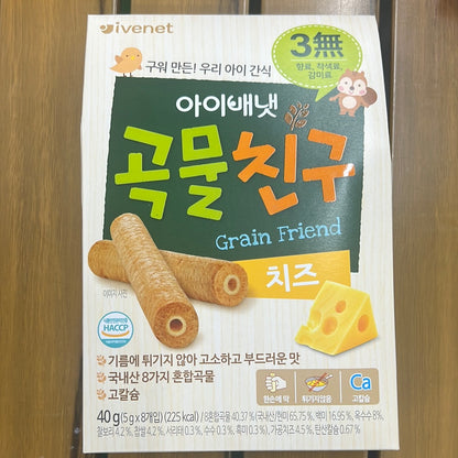 ivenet Multigrain 8Grains Baked Cheese Stick (5x8g)