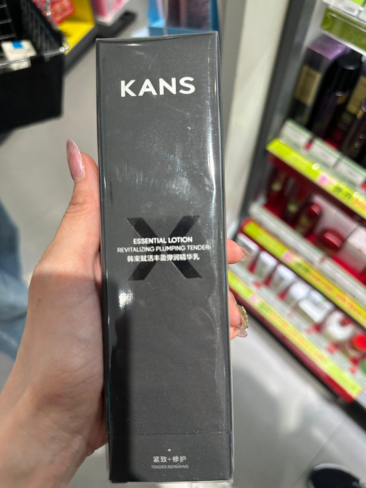 KANS Essential Lotion - Revitalising Plumping Tender