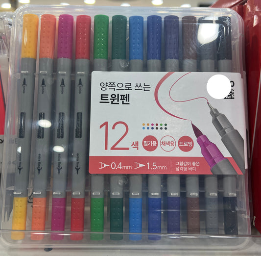 Dual Tip Marker Colour Pen 12’s