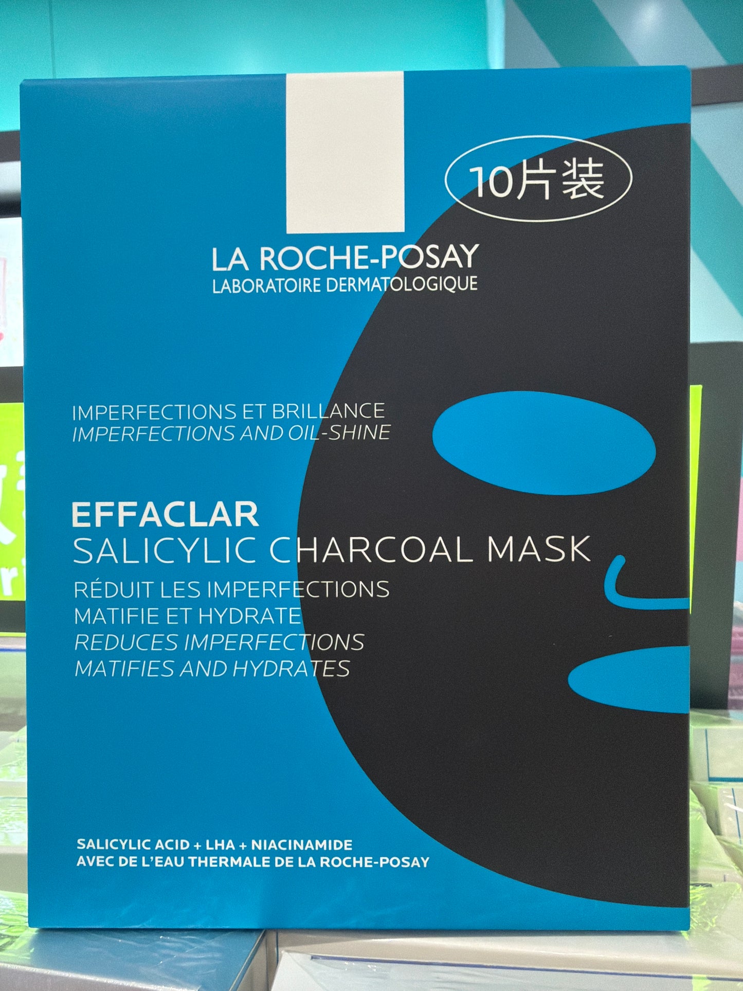 La Roche-Posay EFFACLA Salicylic Charcoal Mask