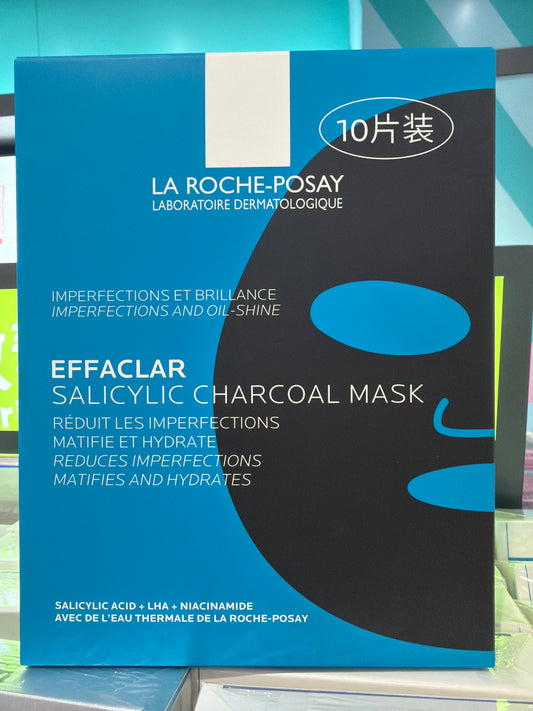 La Roche-Posay EFFACLA Salicylic Charcoal Mask