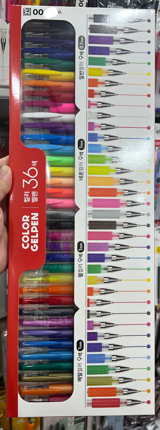 Coloured Pen 0.7-1mm 36’s MegaSet