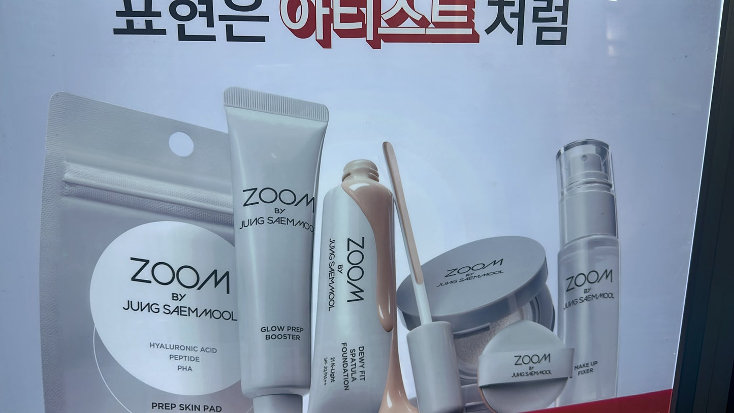 Jung Saem Moon - Foundation