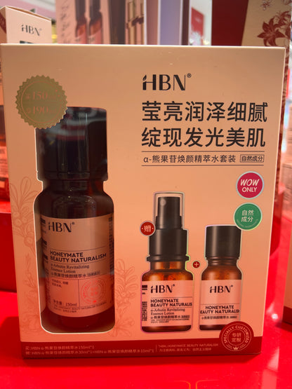 HBN Honeymate Beauty Naturalism Set 150ml+30ml+10ml