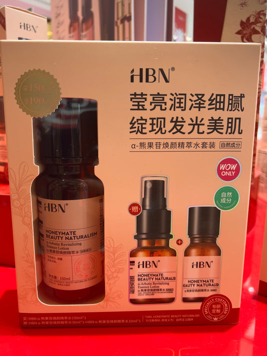 HBN Honeymate Beauty Naturalism Set 150ml+30ml+10ml
