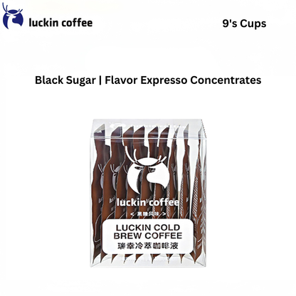 Luckin Coffee Express Cold Brew Concentrates 25ml x 9's