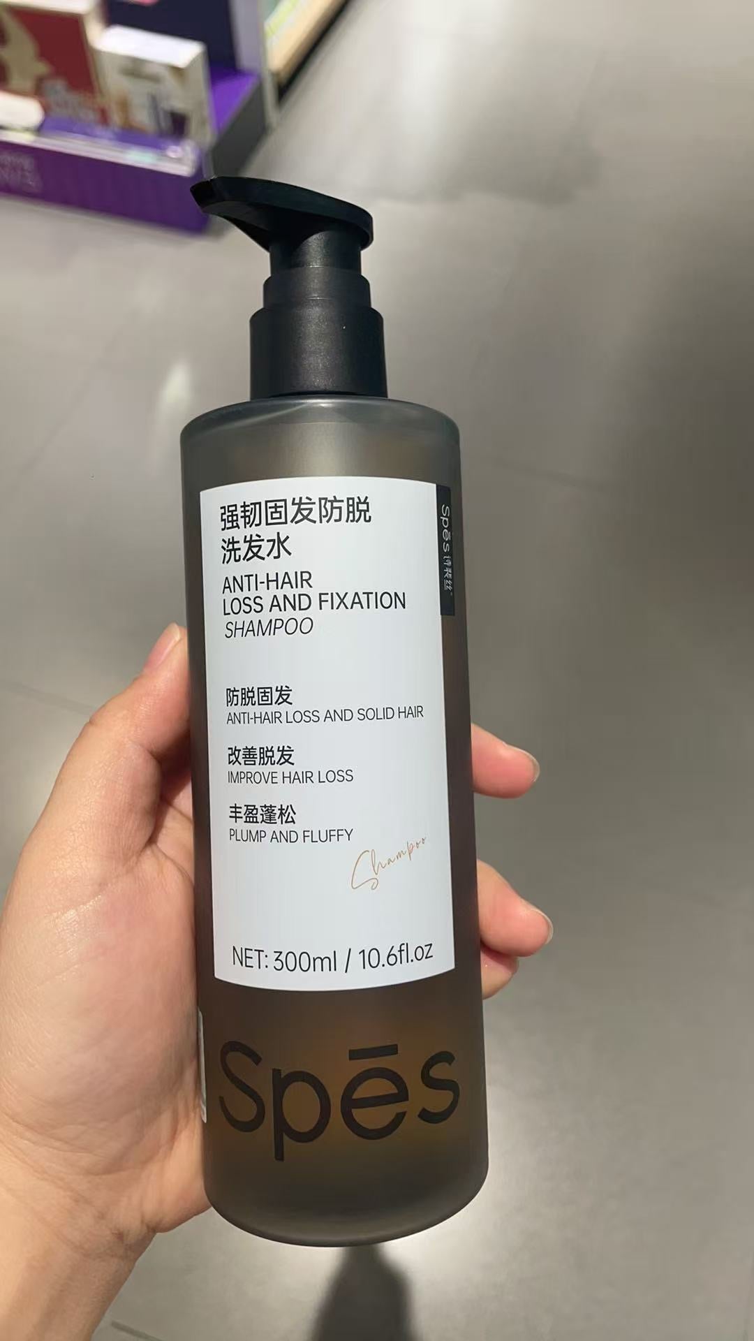 SPĒZ Anti-Hair Loss & Fixation Shampoo (300ml)
