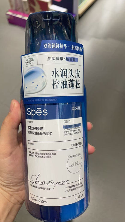SPĒZ DUAL Essence Polypeptide Shampoo (250ml+250ml)