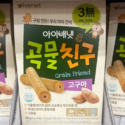 ivenet Multigrain 8Grains Baked SweetPotato Stick (5x8g)