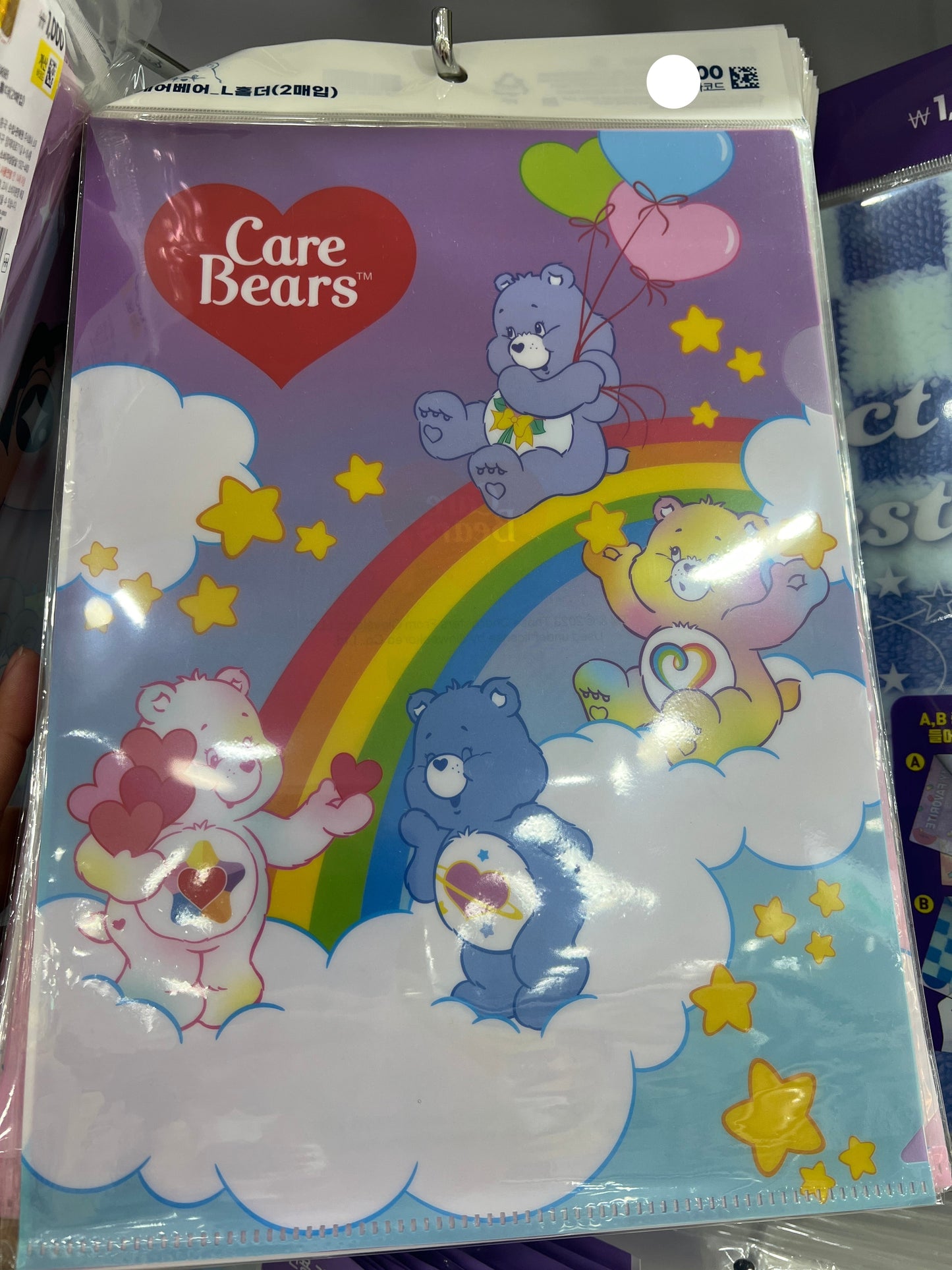 A4 Clear File (Carebear Purple)