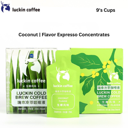 Luckin Coffee Express Cold Brew Concentrates 25ml x 9's