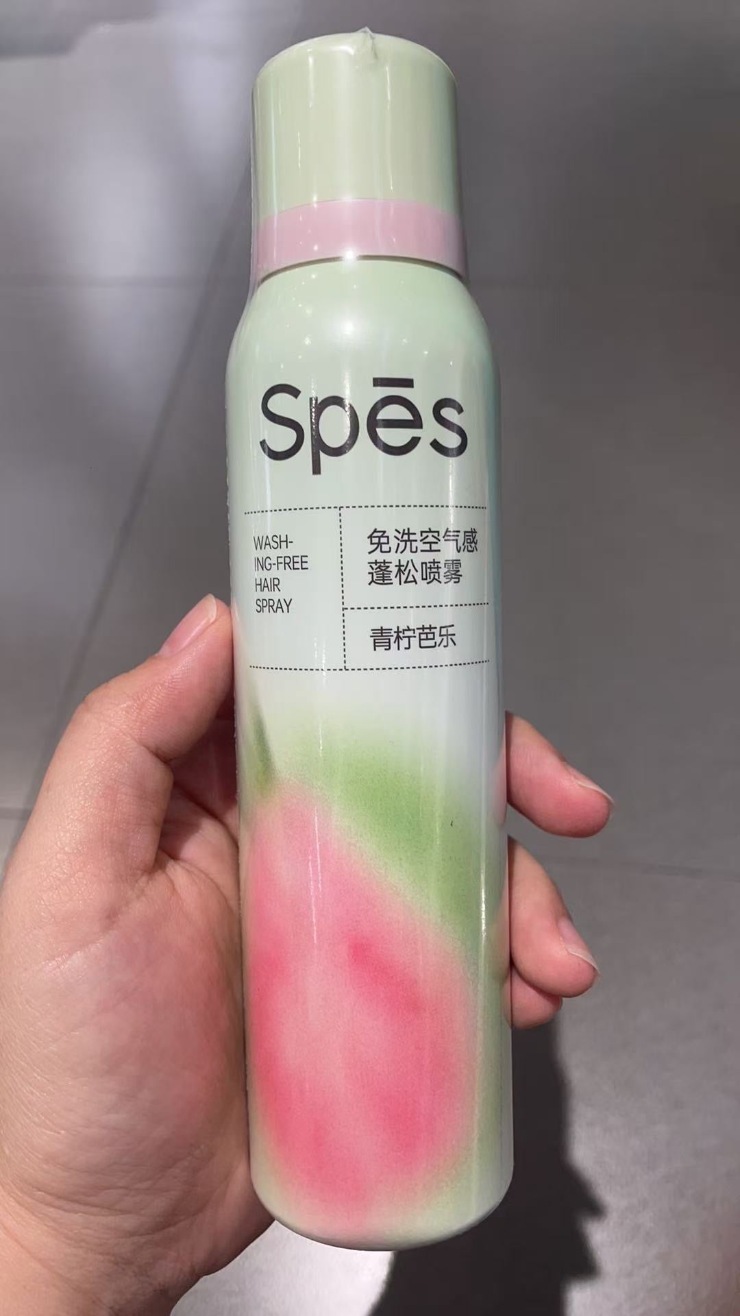 SPĒZ (抖音VIRAL) DRY SHAMPOO Series (200ml)