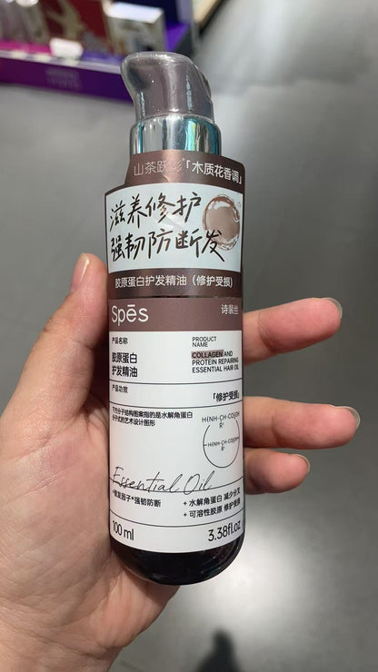 SPĒZ Hair Oil Series (100ml) COLLAGEN AND PROTEIN