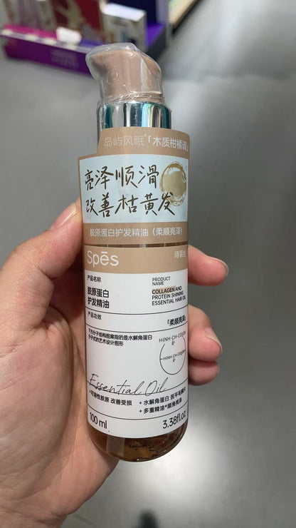 SPĒZ Hair Oil Series (100ml) COLLAGEN AND PROTEIN
