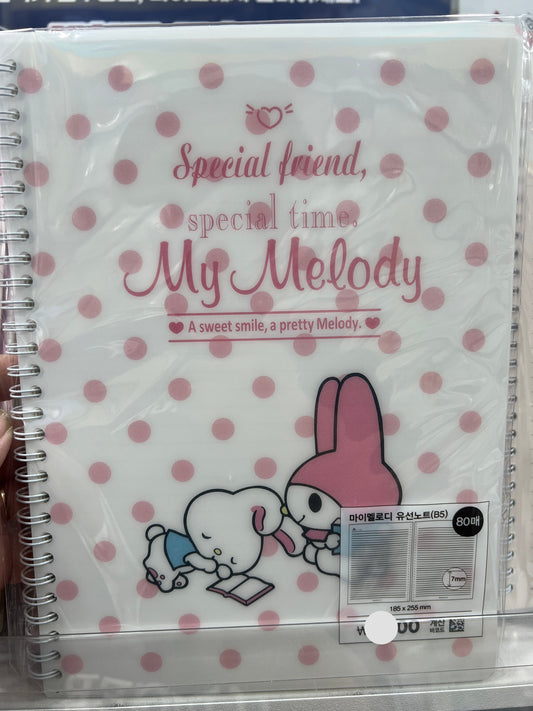 B5 Notebook (My Melody) 80pages