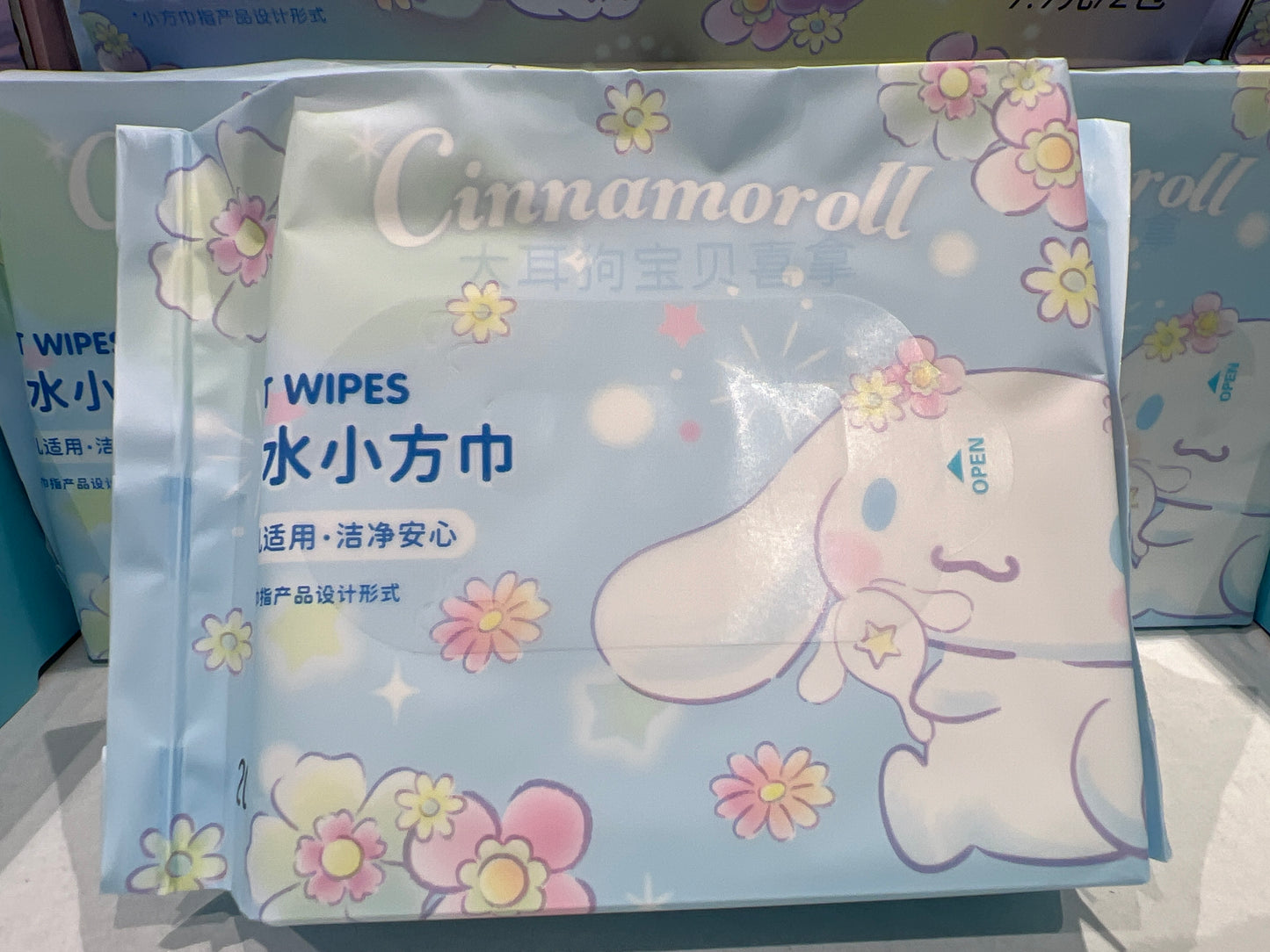 Pure Water Sanrio Cinnamonroll Wet Wipes 20’s x 5 (Pack of 5)