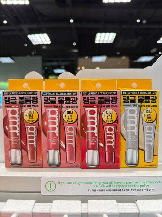 PMR Vita-Tinol Bouncy Balloon Lip Pump Serum (Vitamin C - Retinol - SPF35)