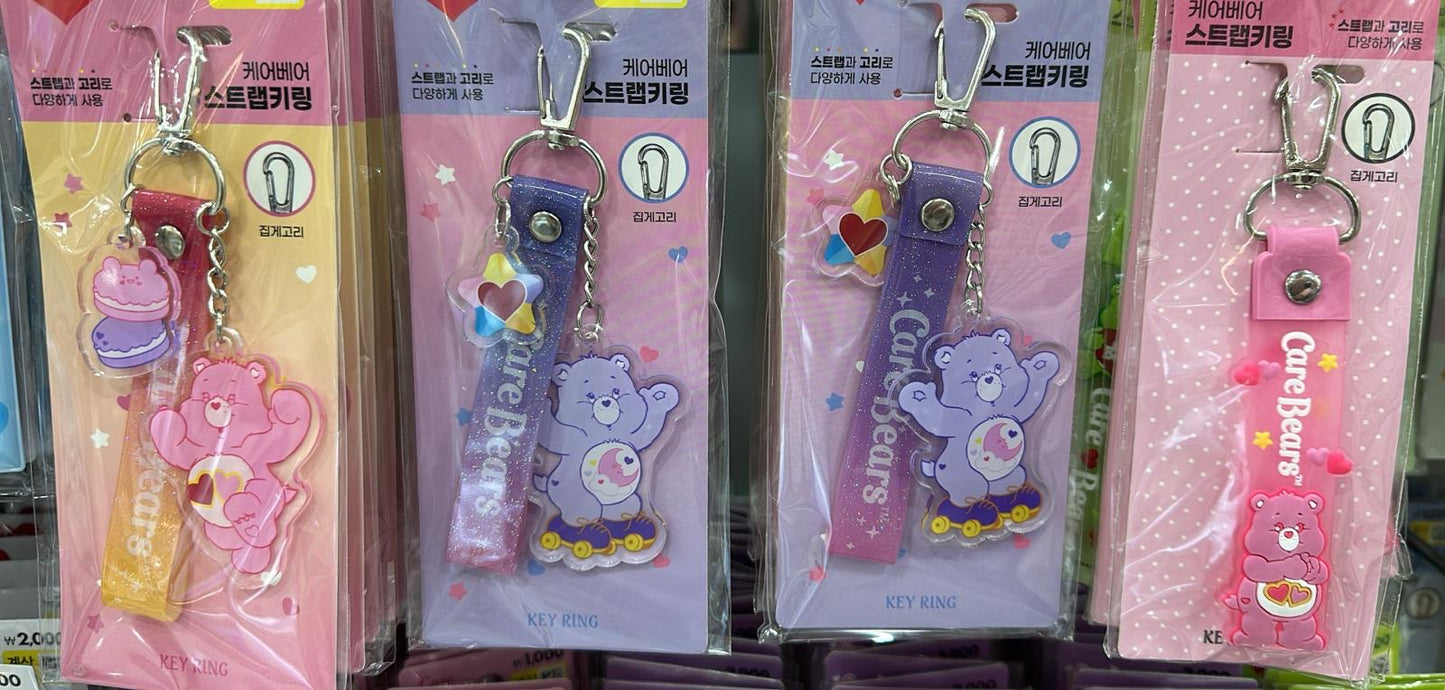 Carebear Bag Tag (Licensed)