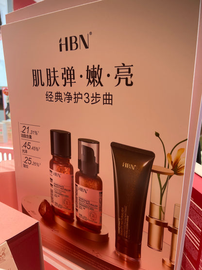 HBN Honeymate Beauty Naturalism Set 150ml+30ml+10ml