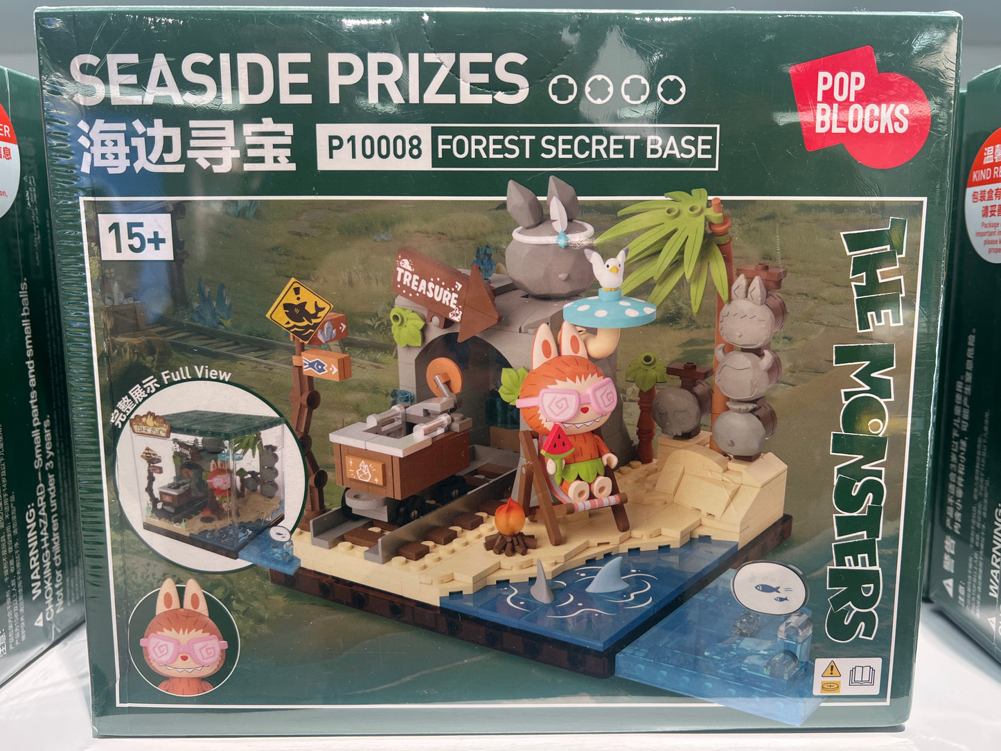 POPLAND Seaside Prizes v2