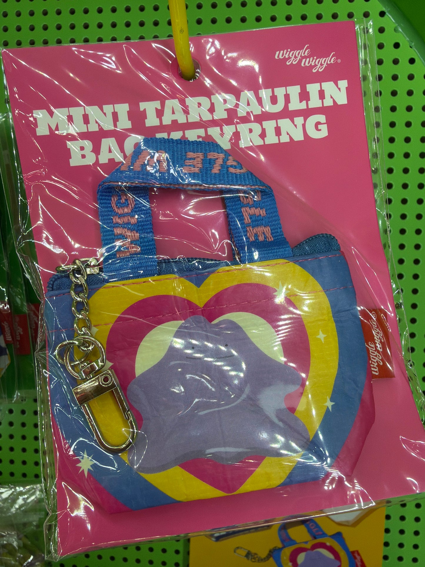 WiggleWiggle Mini Tarpaulin Bag Keyring