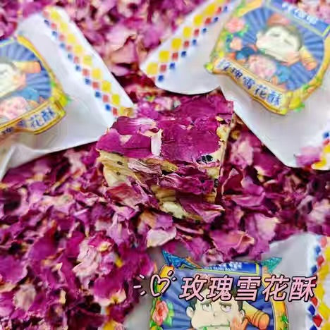 Nougat - Packet [Rose/Original] (min.2 Packets)