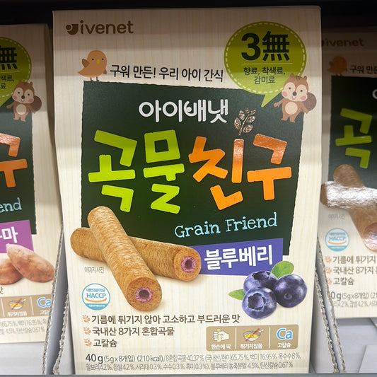 ivenet Multigrain 8Grains Baked Blueberry Stick (5x8g)