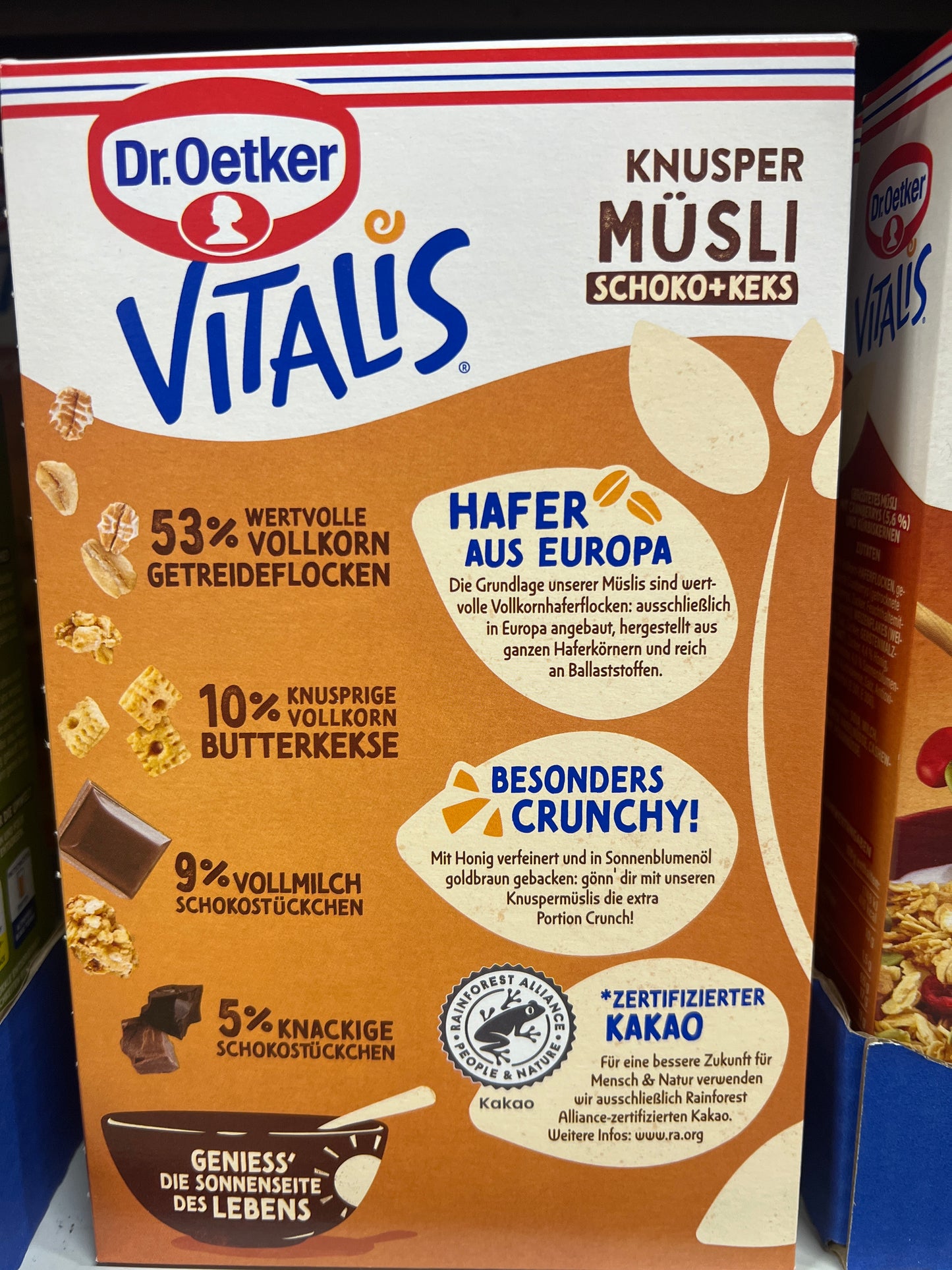 Dr Oetker Chocolate Musli (Choco + Keks) 450g