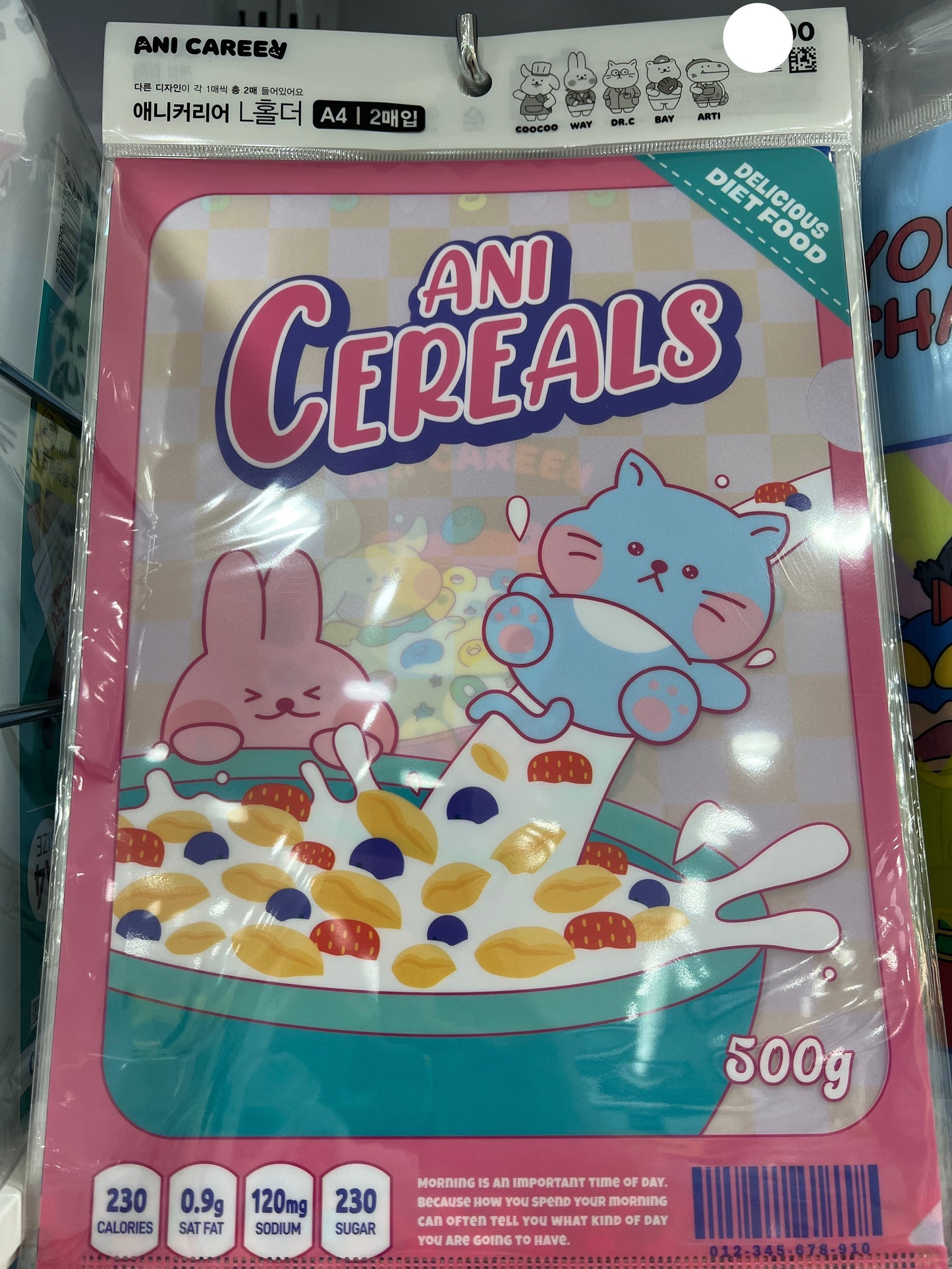 A4 Clear File (Cereal)