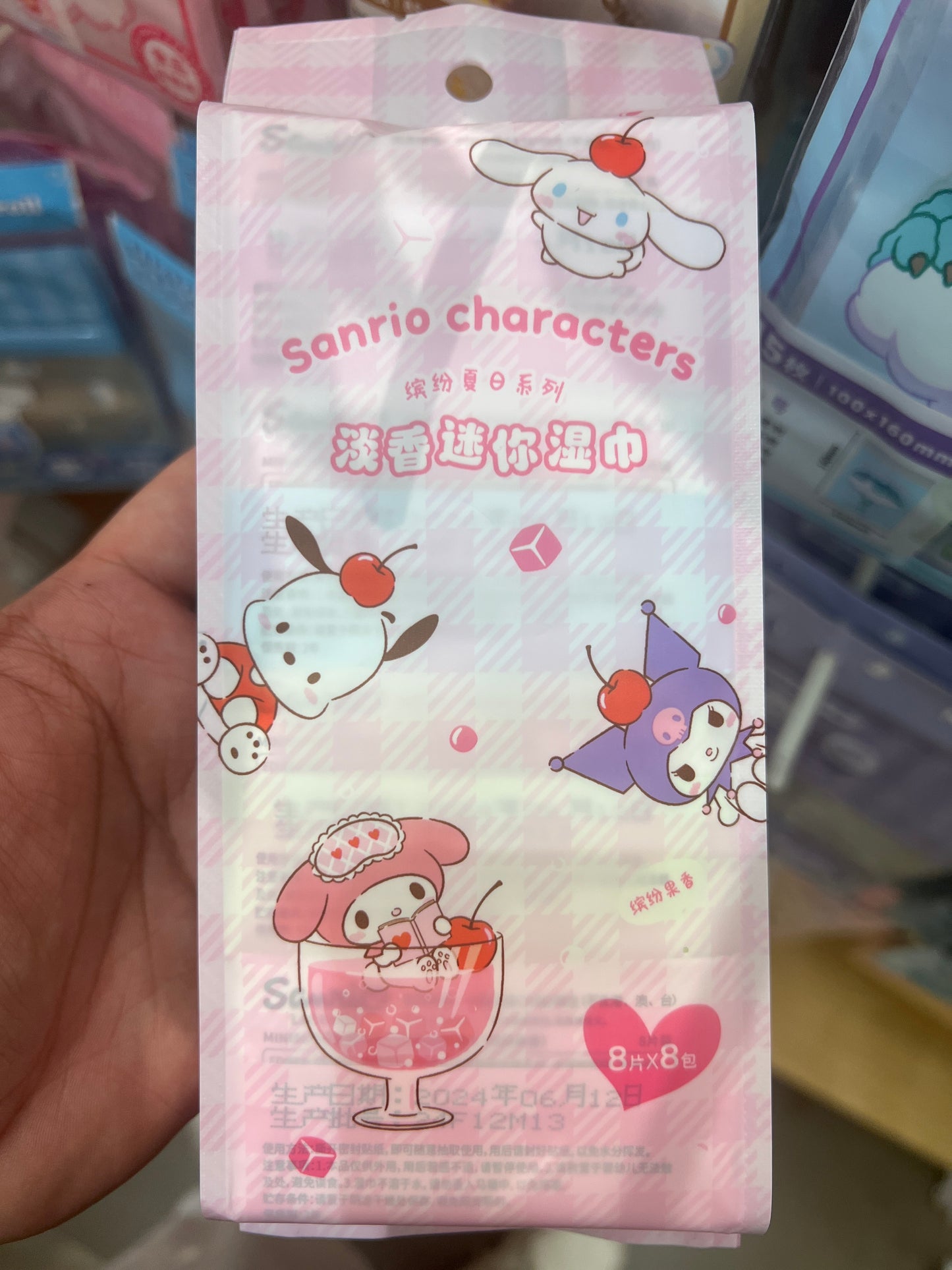 Sanrio Characters Wet Wipes Pure Water 8’s x 8