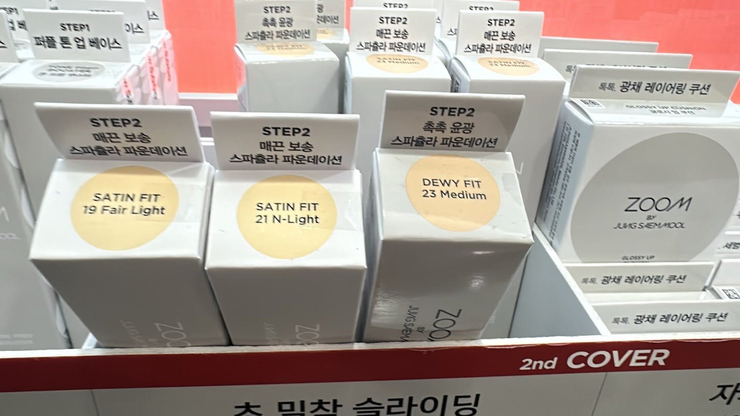 Jung Saem Moon - Foundation