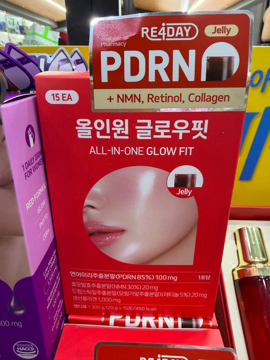 RE4DAY Oral PDRN Supplement - All in One GLOW FIT (NMN, Retinol, collagen)