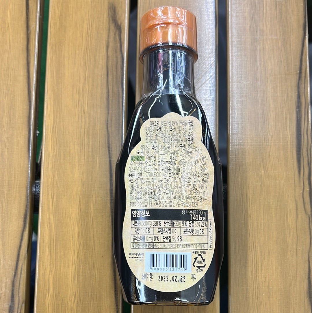 ivenet Soy Sauce for kids (190ml) for Soup