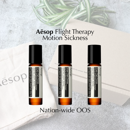 Aēsop Ginger Flight Therapy 3x10ml (Anti-Motion Sickness)