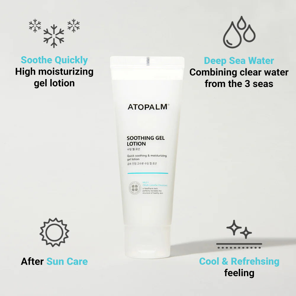 ATOPALM Soothing Gel Lotion 120ml