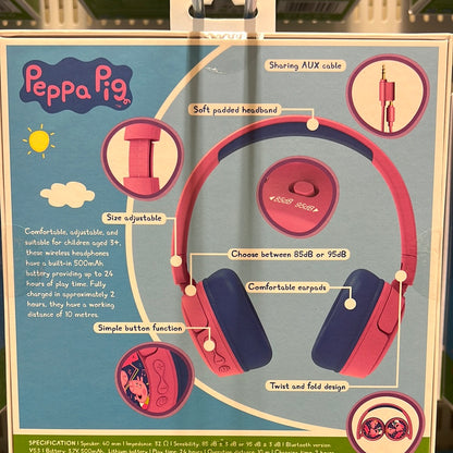 QTL Peppa Pig Headphones (WIRELESS)