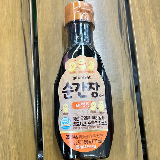 ivenet Soy Sauce for kids (190ml) for Rice