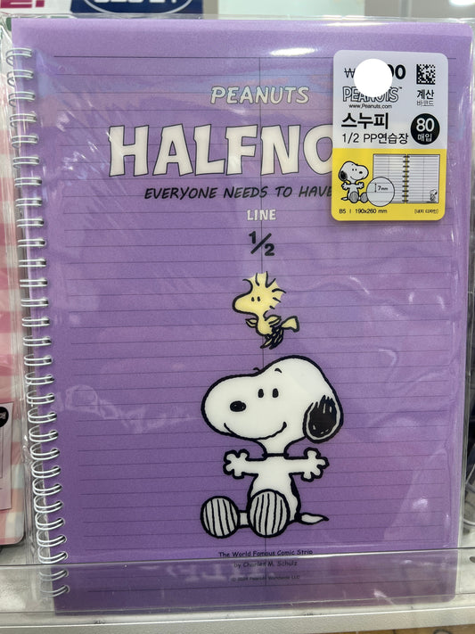 B5 Notebook (Peanuts Purple) 80pages