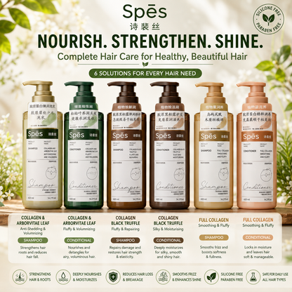 SPĒZ Shampoo & Conditional Series (420ml)