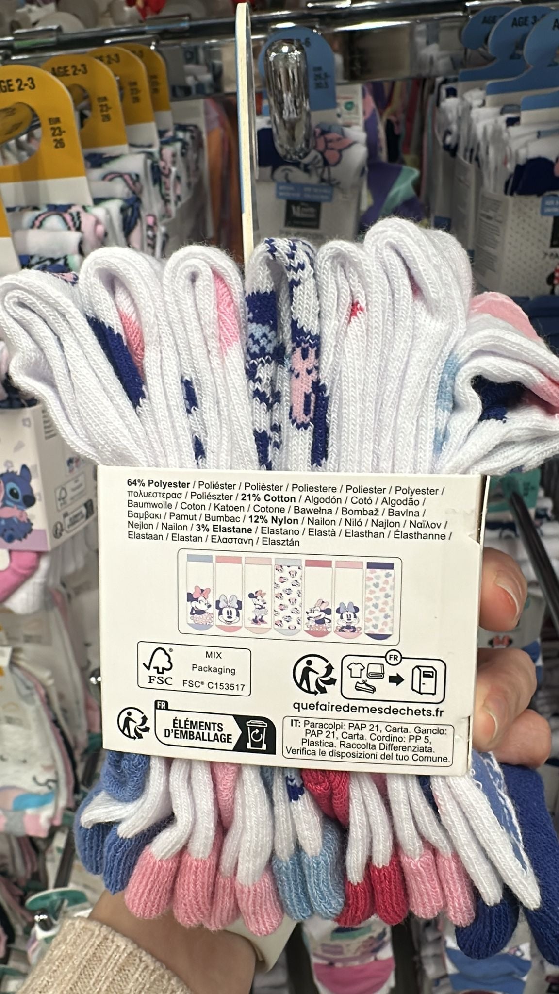 Stitch Socks Kids 7 pairs MEGA Pack